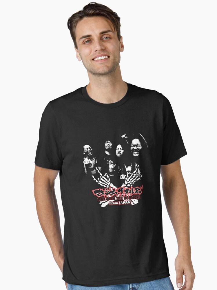 Maximum the T-Shirt, Aesthetic Streetwear Graphic Tee for Gift Ideas